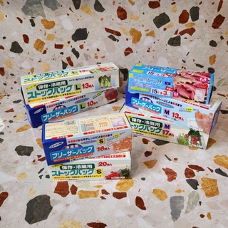 DAISO ถุงซิปล็อค ใส่เนื้อหรือผักผลไม้ ของใช้ทั่วไป