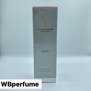 น้ำหอม แท้100% Victorinox Swiss Army Classic edt 100ml