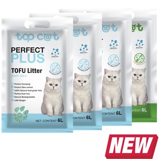 Topcat Perfect Plus ทรายเต้าหู้ 6ลิตร กลิ่น BabyMilk 3ถุง Greentea 1ถุง