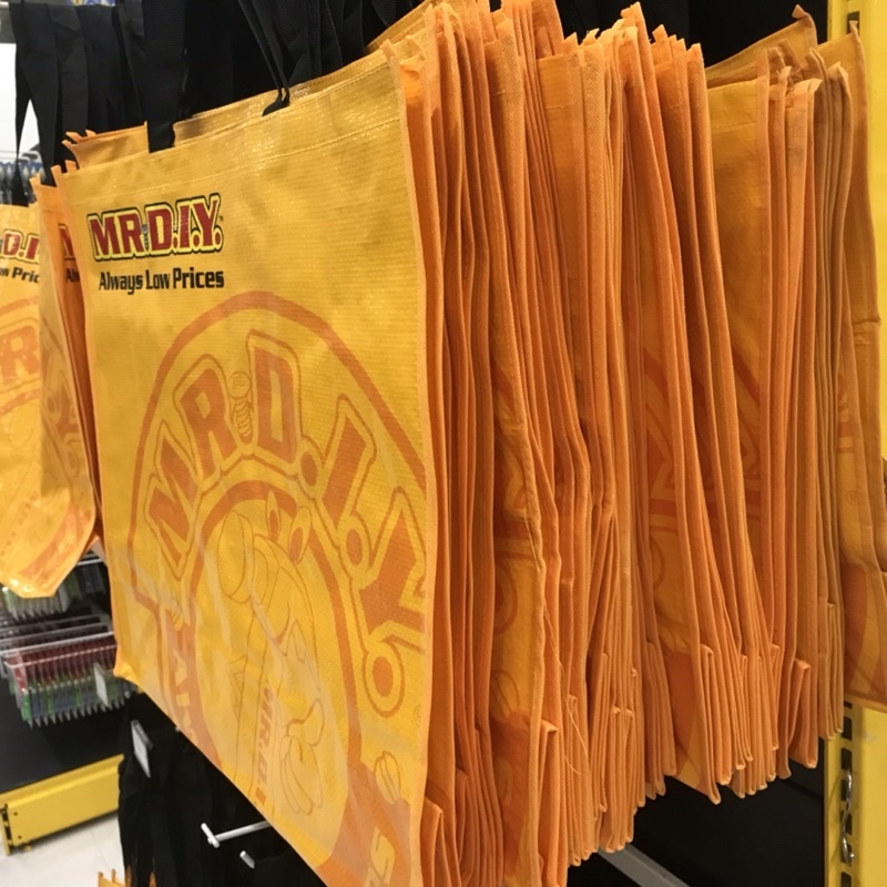 Preemperth-มิสเตอร์.ดี.ไอ.วาย Mr.DIY กระเป๋ารีไซเคิล ใช้แทนถุงพลาสติก  มีส่งด่วน