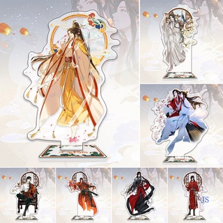 Js โมเดลฟิกเกอร์อะคริลิค รูปอนิเมะ Heaven Officials Blessing ขนาด 16 ซม. สําหรับตกแต่งโต๊ะทํางาน