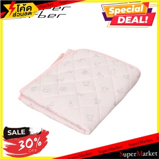 ผ้ารองกันเปื้อน SUPERSORBER NEW BORN สีชมพู ผ้ารองกันเปื้อน MATTRESS PROTECTOR SUPERSORBER NEW BORN PINK เครื่องนอน