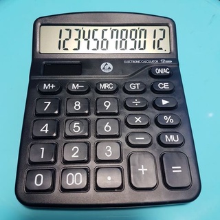 ESD Calculator เครื่องคิดเลข ปลอดไฟฟ้าสถิตย์