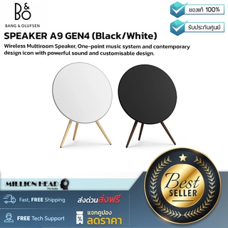 B&amp;O : SPEAKER A9 GEN4 (Black/White) by Millionhead (ลำโพงไร้สาย ดีไซน์เฉพาะตัวด้วยทรงกลม พร้อมขาตั้งไม้)