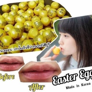 !! ต่ำกว่าทุน! ของแท้100% ลิปบาล์มทรงไข่‬ Easter Eggs กลิ่นเลมอน Made in Korea