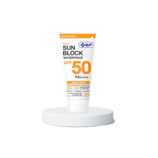 Yanhee Sun Block SPF50 PA++ ยันฮีครีม ซันบล็อก ครีมกันแดด 2 IN 1 ขนาด 30g. (เลือกสูตรได้)