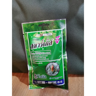 สตาร์เกิลจี Dinotefuran (กำจัดเพลี้ย แมลง มด) ขนาด 100 กรัม Starkle G (Dinotefuran) 100 grams