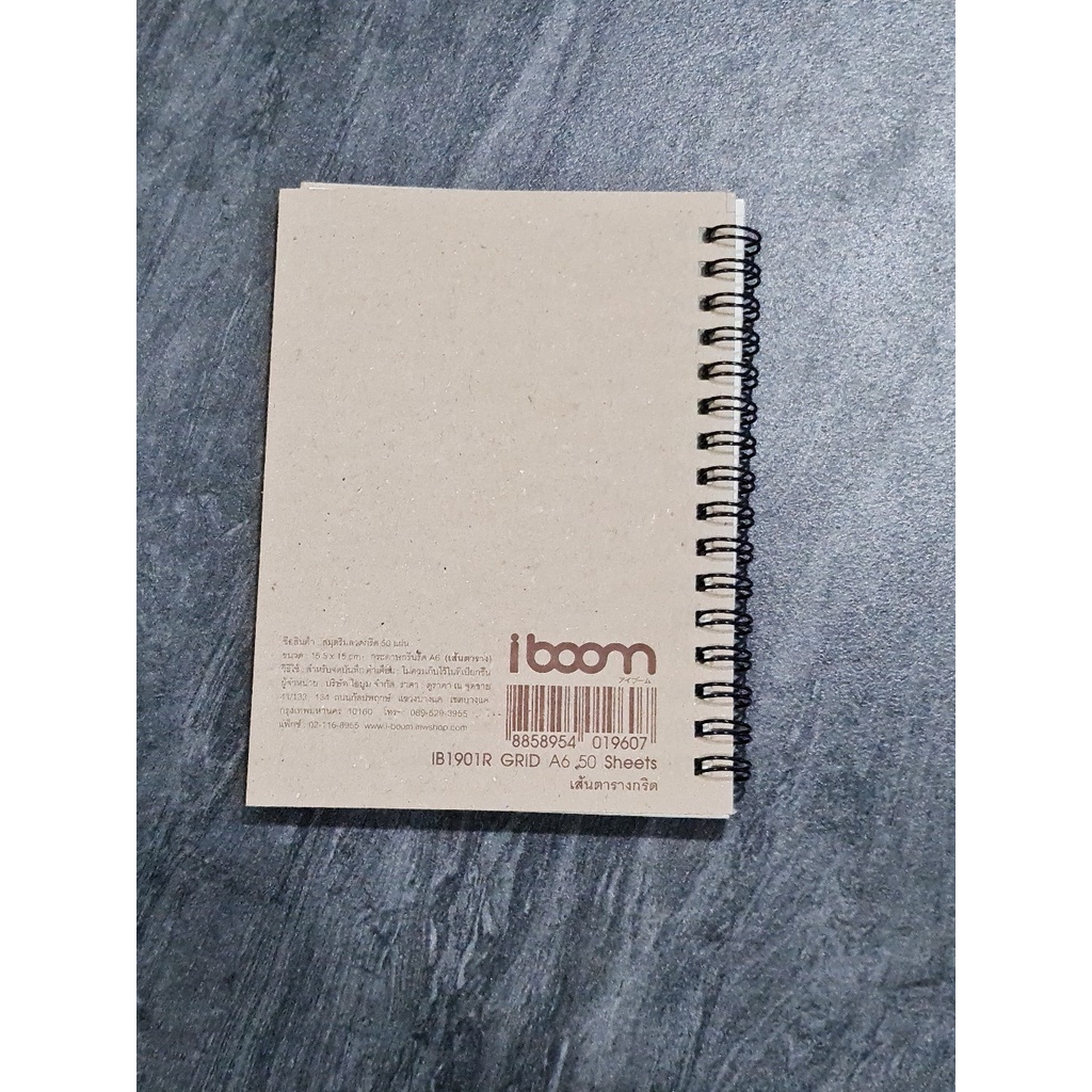 สมุดโน้ต ริมลวดแบบ เส้นตาราง 50แผ่น/เล่ม  ยี่ห้อ IBOOM  มีให้เลือกหลายขนาด