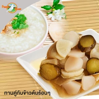 ผักผสมดองเค็ม ซีเซ็กฉ่าย ตรานกพิราบ ขนาด 140 กรัม 1 ลัง (48 กระป๋อง)
