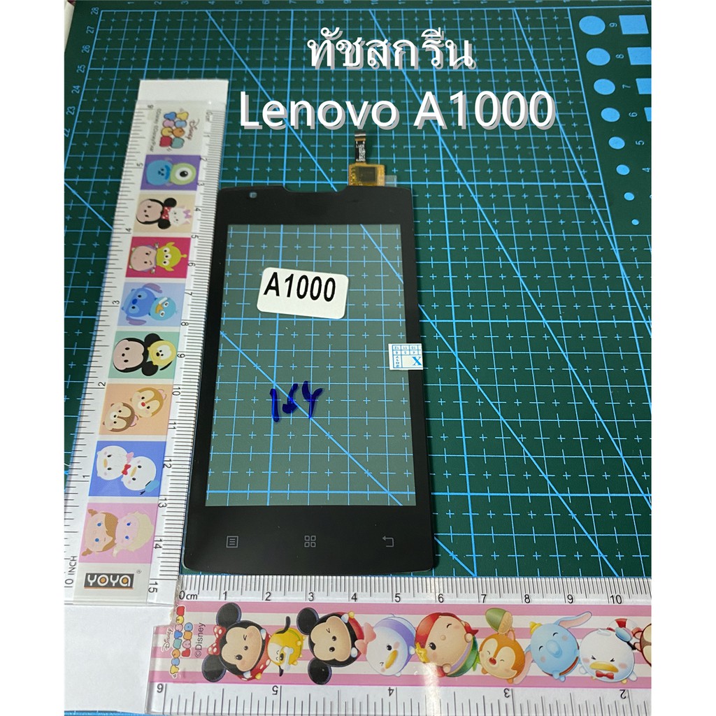 ทัชสกรีน Lenovo A1000ทัช 4.0 Touchscreen Ts Lenovo A1000 ZP-W865-V1 B4 ทัชสีขาว ทัชดำ