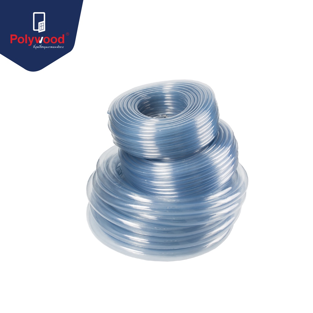ส่งฟรี! สายยางรดน้ำ Polywood สายยาง 6 หุน สายยางสีฟ้า PVC พรีเมี่ยม อย่างดี ขนาด 3/4" (6หุน) ขนาด 10,15,20, 30 เมตร