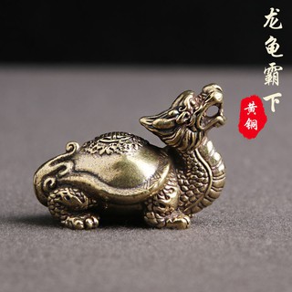 พวงกุญแจทองเหลืองบริสุทธิ์ จี้รูปเต่า Xuanwu Tyrannosaurus แบบสร้างสรรค์ สําหรับตกแต่งบ้าน