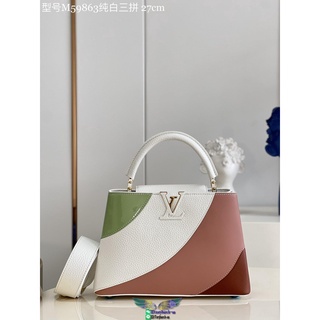 M59863 Lv capucines BB color block shopper handbag crossbody shoulder shopping tote premium quality