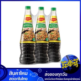 ซอสปรุงรสฝาเขียว 680 มล. (3ขวด) แม็กกี้ Maggi Green Cap Seasoning Soy Sauce ซอส ซอสปรุงรส ฝาเขียว ซอสฝาเขียว ซอสถั่วเหลื