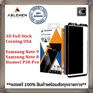 ABLEMEN 3D Full Stick Huawei P30 Pro / Samsung Note9 / Note 8 กระจกกาวเต็ม โค้งลงขอบ ประกัน 180 วัน