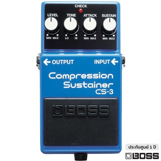 BOSS® CS-3 Compression Sustainer เอฟเฟคกีตาร์ เสียงซัสเทน โดยไม่ทำให้เสียงแตกเพิ่มขึ้น + แถมฟรีถ่าน **ประกันศูนย์ 1 ปี**