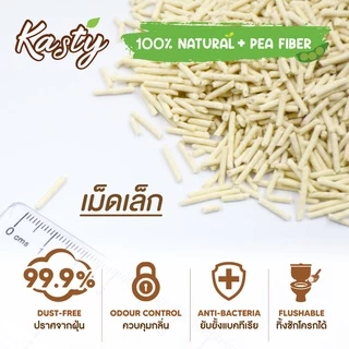 Kasty ทรายเต้าหู้ ถั่วลันเตา ทรายแมวเต้าหู้ ขนาด 6 ลิตร