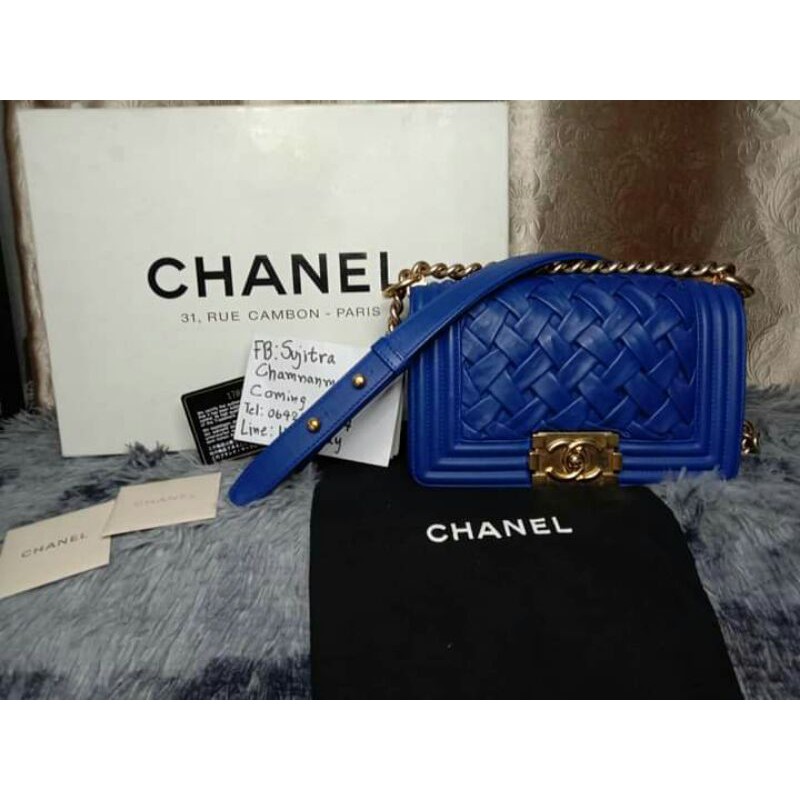 🔷Chanel Limited Edition  Woven Small Chateau Boy Flap Blue Leather