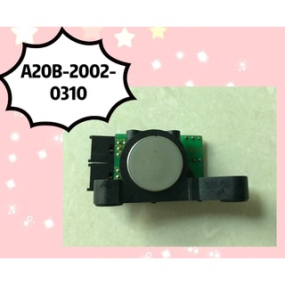 A20B-2002-0310 สินค้ามีสต็อก พร้อมส่ง