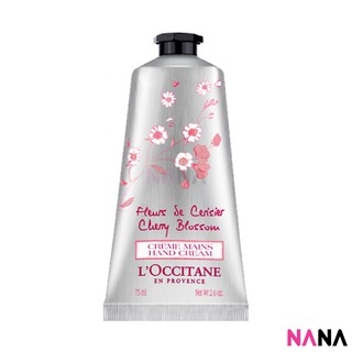 LOCCITANE Cherry Blossom Hand Cream 75ml ครีมทามือกลิ่นเชอร์รี่บอสซั่ม