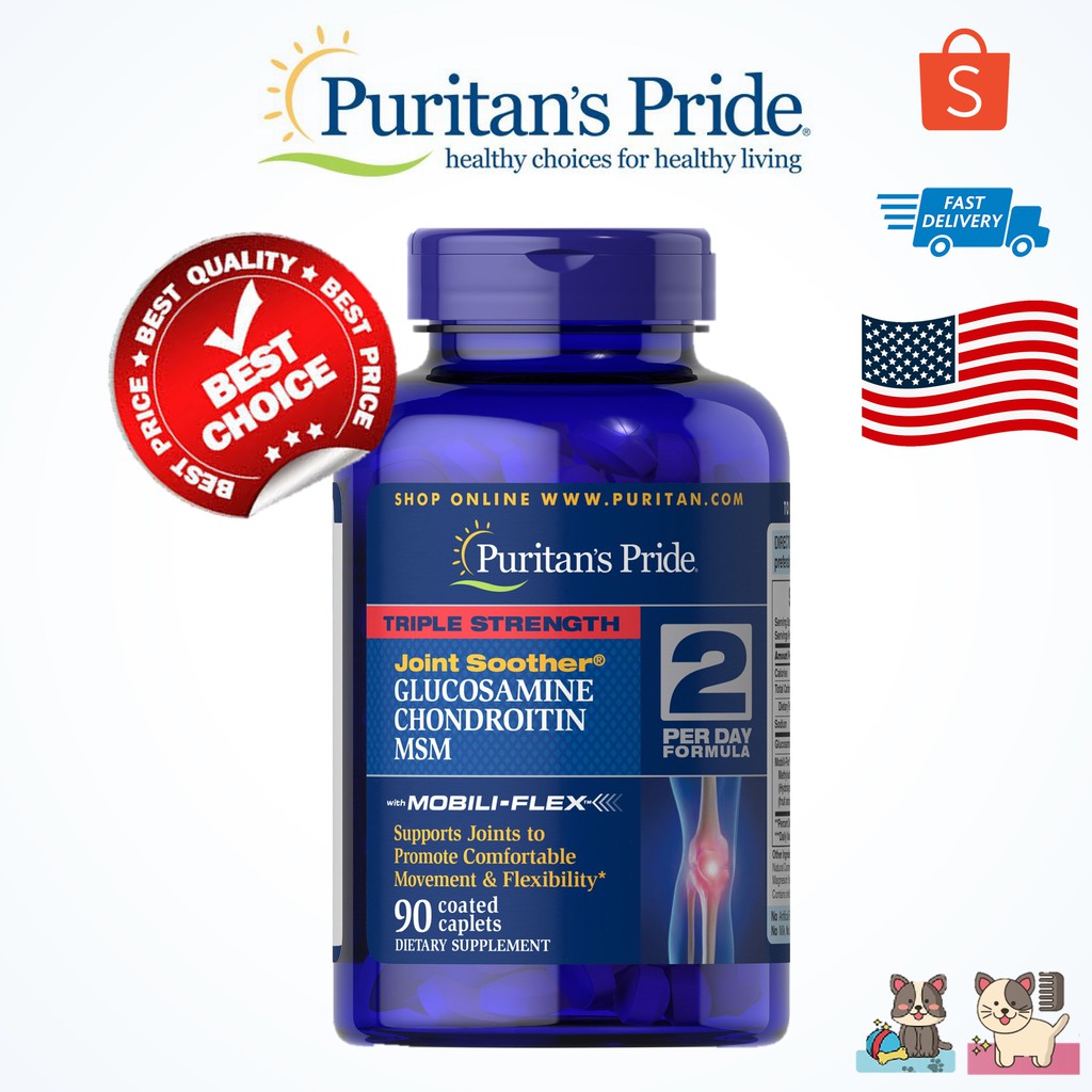 Vitamin World Joint Mover Triple Strength 270 Coated Caplets มีครบทั้ง