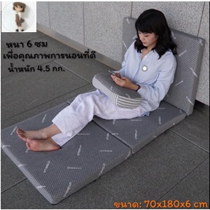 CHERISH Topper ที่รองนอนเพื่อสุขภาพ รุ่นTami ทอปเปอร์นวัตกรรม Tempsoft ปรับความนุ่มตามอุณหภูมิของร่า