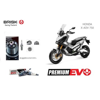 หัวเทียน BRISK EVO 6 เขี้ยว แกนเงิน HONDA X-ADV 750 Spark Plug (CXS51RD) รองรับเฉพาะน้ำมันเบนซิน 95 Made in EU