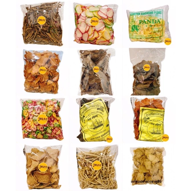 ข้าวเกรียบดิบปัตตานี เกรดA น้ำหนัก 250/500/1000 กรัม(มีราคาส่ง) ปลาดำ,ปลารสกุ้ง,ปู,ดอกไม้,สายรุ้ง,เส้นปลา,สายรุ้ง