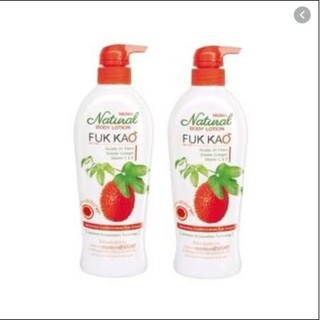 Mistine Natural body lotion 500 ml. มิสทินเนเชอรัล บอดี้โลชั่น สูตรฟักข้าว 500 มล. โลชั่นฟักข้าว เพิ่มความขาว ดูกระจ่างใ