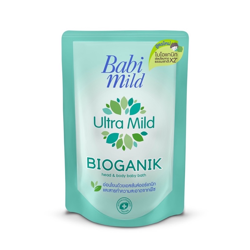 เบบี้มายด์ สบู่อาบน้ำเด็ก กลิ่น Bioganik ถุงเติมขนาด 350ml
