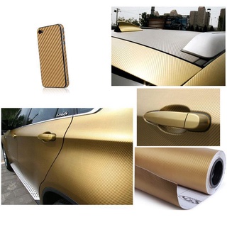 1.52M*30M (500 Sq.ft) Sticker Gold Vinyl for Wrap สติ๊กเกอร์ลายเคฟล่าสีทอง ยกม้วน เพียง 4,990 บาท