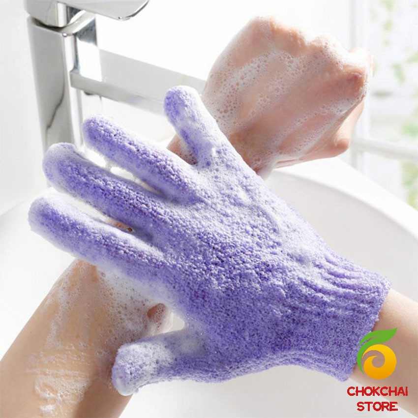 Chok ถุงมืออาบน้ำ ถุงมือขัดผิวอาบน้ำ ขจัดเซลล์ผิวเก่า พร้อมส่ง Glove-style bath towel