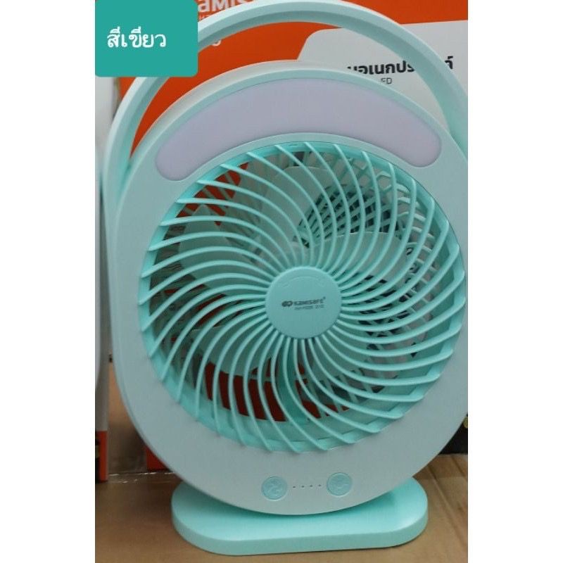 พัดลมKAMISAFE KM F0336 พัดลมแบบชาร์จไฟขนาด9 นิ้ว มีไฟLED รูปที่ 6