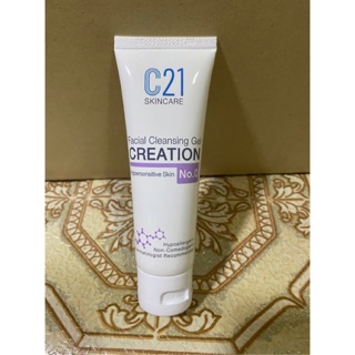 C21 Facial Cleansing gel No.0 , 50 ml