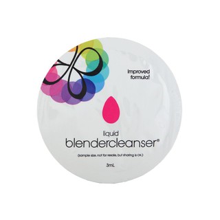 Beautyblender Blendercleanser liquid 3ml (ขนาดทดลอง) น้ำยาล้างฟองน้ำ ล้างสะอาด ไม่ทำให้ผิวระคายเคือง