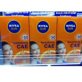 (พร้อมส่ง)NIVEA Sun นีเวีย กันแดด วิตามิน ซีแอนด์อี SPF50 PA+++ 7ml. สำหรับผิวหน้า [1กล่อง 6ซอง]