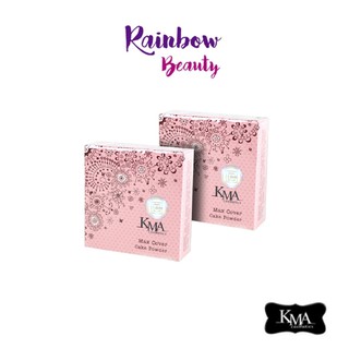 (รุ่นตลับลายไทย) KMA Cosmetics MAX COVER CAKE POWDER แป้งผสมรองพื้น