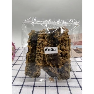สาหร่าย ชุบแป้งทอด เทมปุระ ห่อละ 5 ชิ้น กรอบ หอม อร่อย สดใหม่