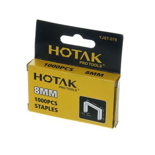 HOTAK (ของแท้) ลูกแม๊ก แม๊ก แม็ก แม็ค ขนาด สูง 8mm / 12mm. สำหรับปืนยิงแม็ก