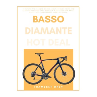 เฟรมจักรยานคาร์บอน Basso Diamante Luna Blue made in Italy 100%