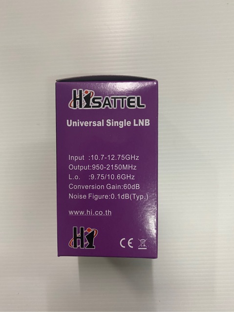 LNB Universal K1 Hisattel ราคา ถูกที่สุด ดีลบีเคเค แกลเลอรีภาพที่ 2