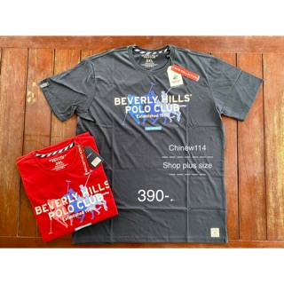 Bigsize เสื้อแบรนด์ Beverly hills polo club (the original) ของแท้ 100% มีป้าย**