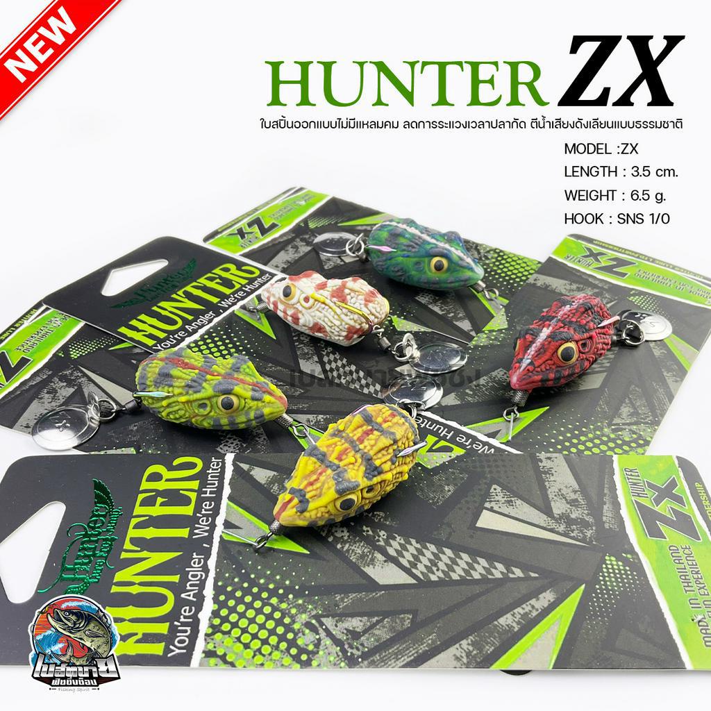 กบยางฮันเตอร์ HUNTER ZX เบ็ด 2 ทาง SNS เบอร์ 1 สีไทเทเนี่ยม ไม่ขึ้นสนิม แข็ง คมจัด ดัดองศาเปิดเกิน 1