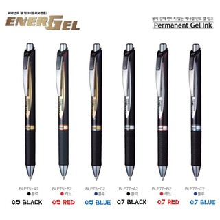 [หมึกกันน้ำ ด้ามดำ] Pentel Energel Permanent ปากกาหมึกเจล "หมึกกันน้ำ" แห้งเร็วกว่าหมึกเจลทั่วไป