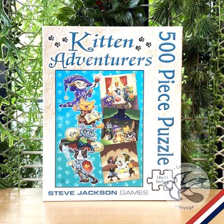 [Jigsaw จิ๊กซอว์] Kitten Adventurers 500pc (5960)