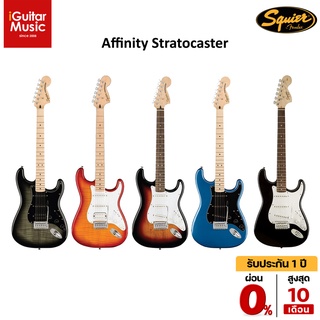 Squier Affinity Stratocaster กีตาร์ไฟฟ้า by iGuitar Music