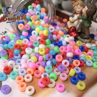 30g ลูกปัด (มีให้เลือกหลายสี) 09BA4000B21 ขนาด 8 มิล คละสี beads พลาสติก (รูร้อยใหญ่ 3 มิล )