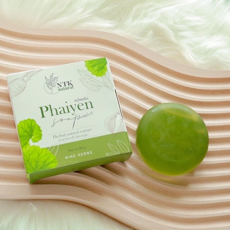 สบู่ไพรเย็นก้อนใหญ่ Phaiyen Soap