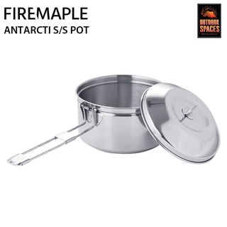 ชุดหม้อ Fire-Maple Antarcti stainless steel pot