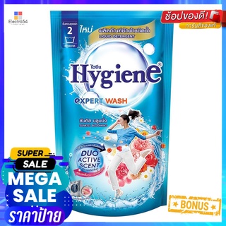 รีฟิลน้ำยาซักผ้า HYGIENE 600ml SUNKISS BLOOMINGLIQUID DETERGENT HYGIENE 600ml SUNKISS BLOOMING